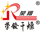 帶式干燥機(jī)-常州市榮發(fā)干燥設(shè)備有限公司